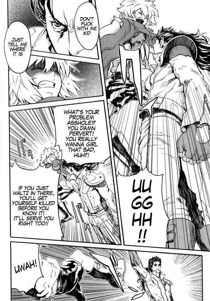 Page 6 Chapter 3 Black and Blue Hungry Wolf - Fist of the North Star: Rei Gaiden