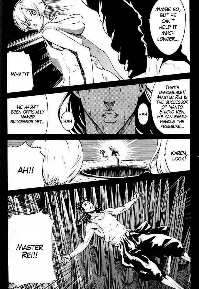 Page 4 Chapter 8 Black and Blue Hungry Wolf - Fist of the North Star: Rei Gaiden