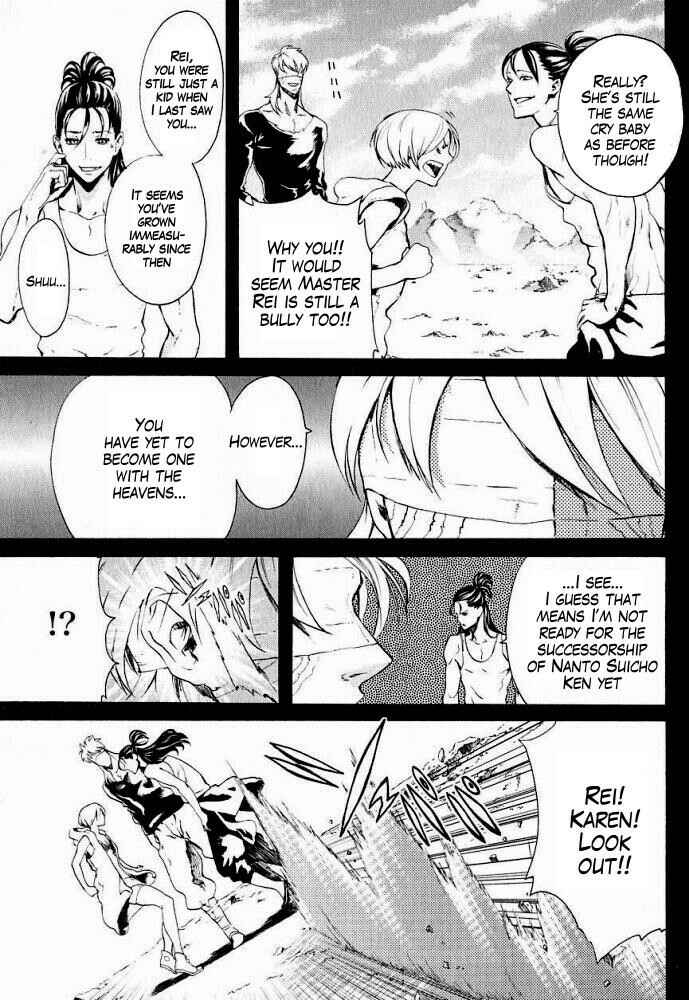 Page 7 Chapter 8 Black and Blue Hungry Wolf - Fist of the North Star: Rei Gaiden