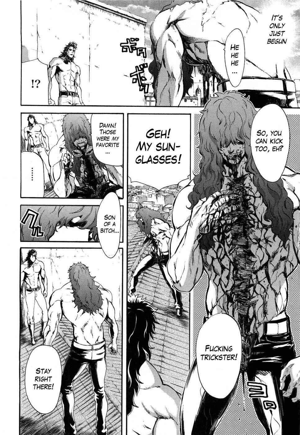 Page 13 Chapter 28 Black and Blue Hungry Wolf - Fist of the North Star: Rei Gaiden
