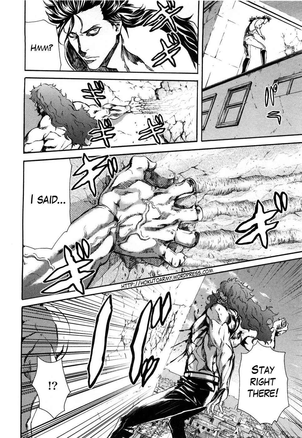 Page 15 Chapter 28 Black and Blue Hungry Wolf - Fist of the North Star: Rei Gaiden