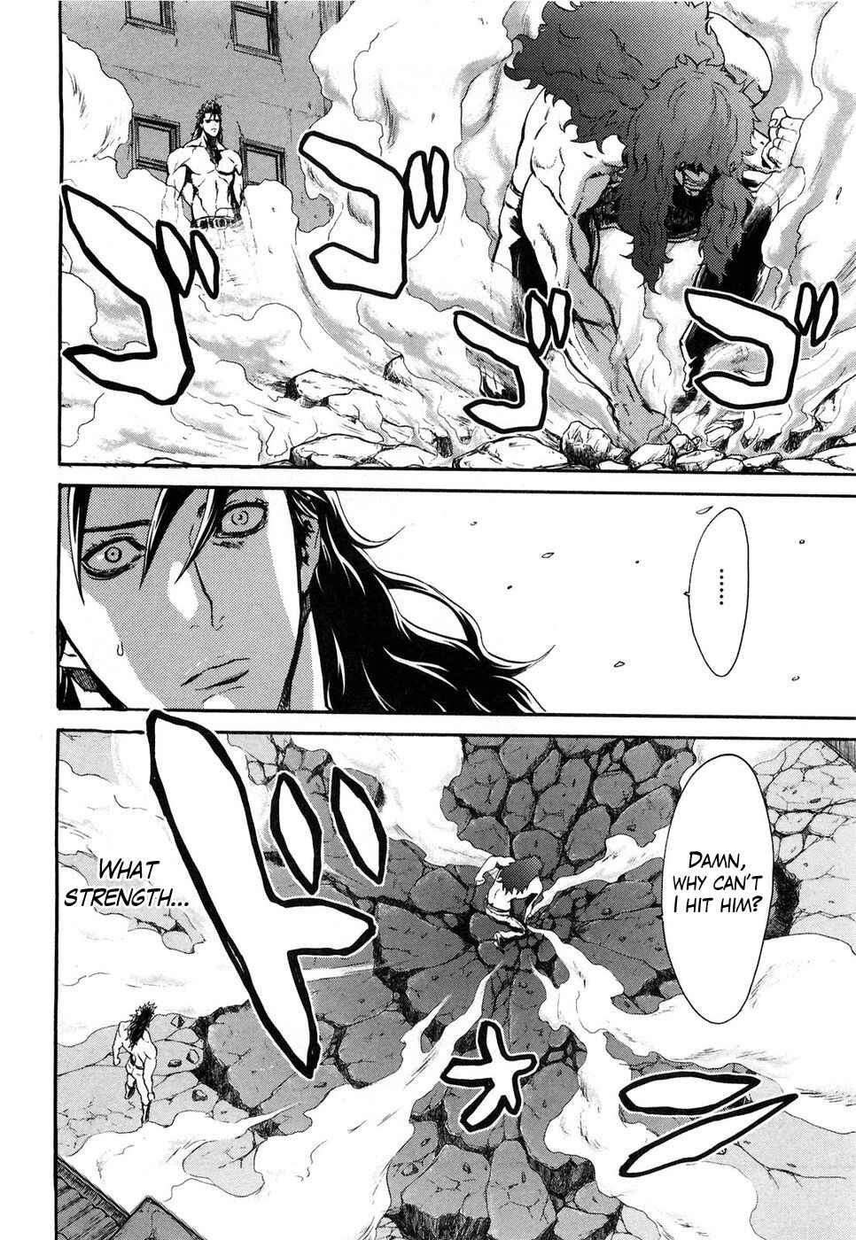 Page 19 Chapter 28 Black and Blue Hungry Wolf - Fist of the North Star: Rei Gaiden