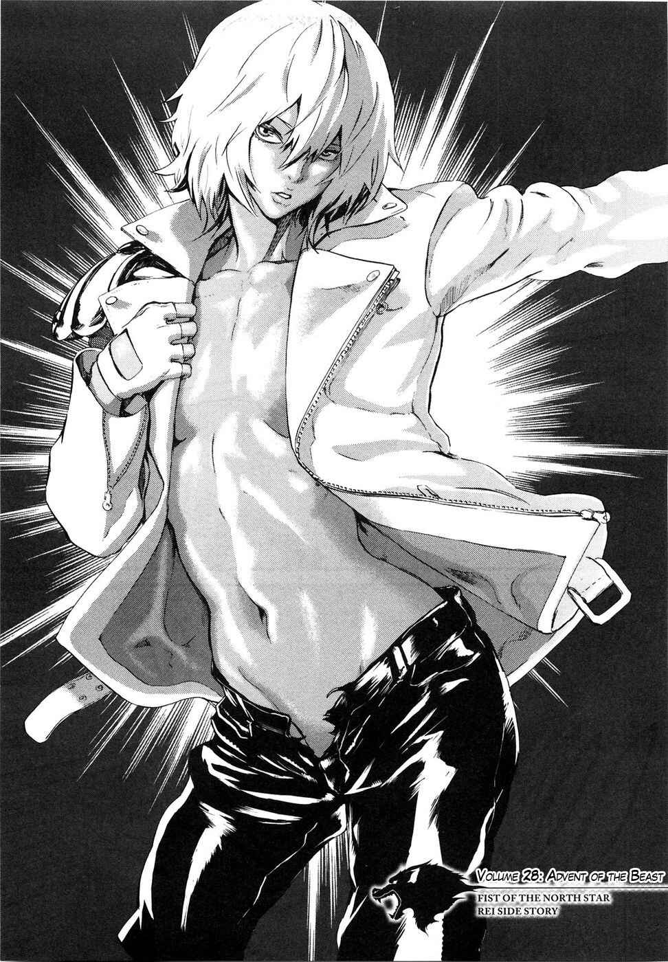 Page 7 Chapter 28 Black and Blue Hungry Wolf - Fist of the North Star: Rei Gaiden