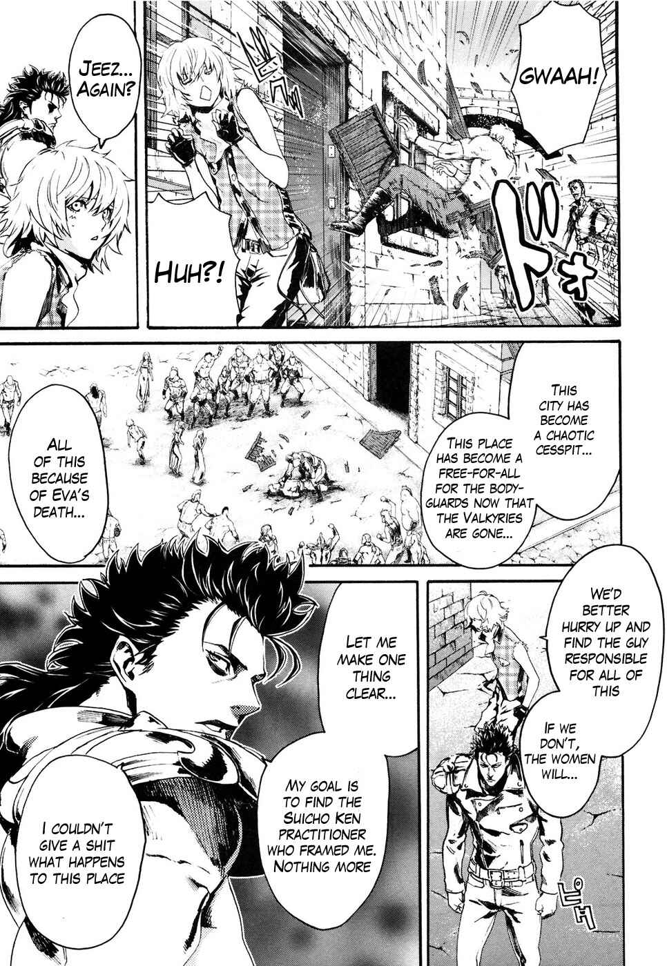 Page 14 Chapter 18 Black and Blue Hungry Wolf - Fist of the North Star: Rei Gaiden
