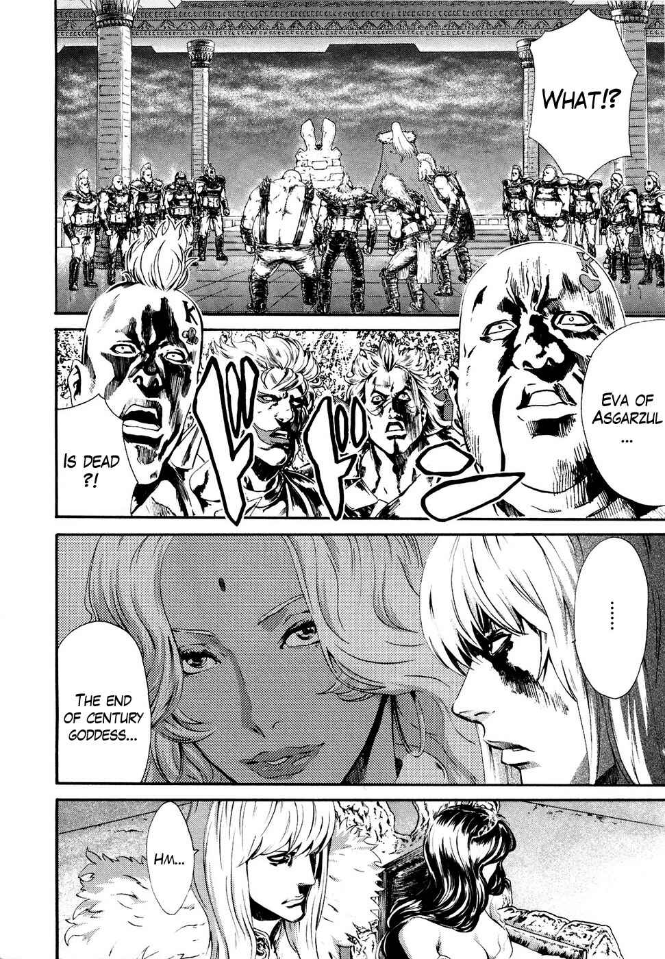 Page 7 Chapter 18 Black and Blue Hungry Wolf - Fist of the North Star: Rei Gaiden