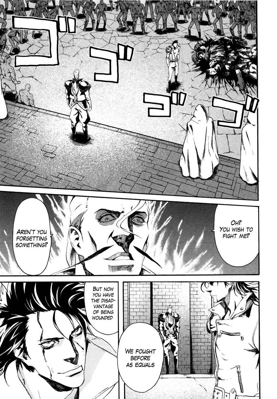 Page 1 Chapter 24 Black and Blue Hungry Wolf - Fist of the North Star: Rei Gaiden