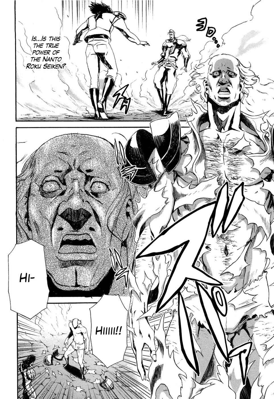 Page 10 Chapter 24 Black and Blue Hungry Wolf - Fist of the North Star: Rei Gaiden