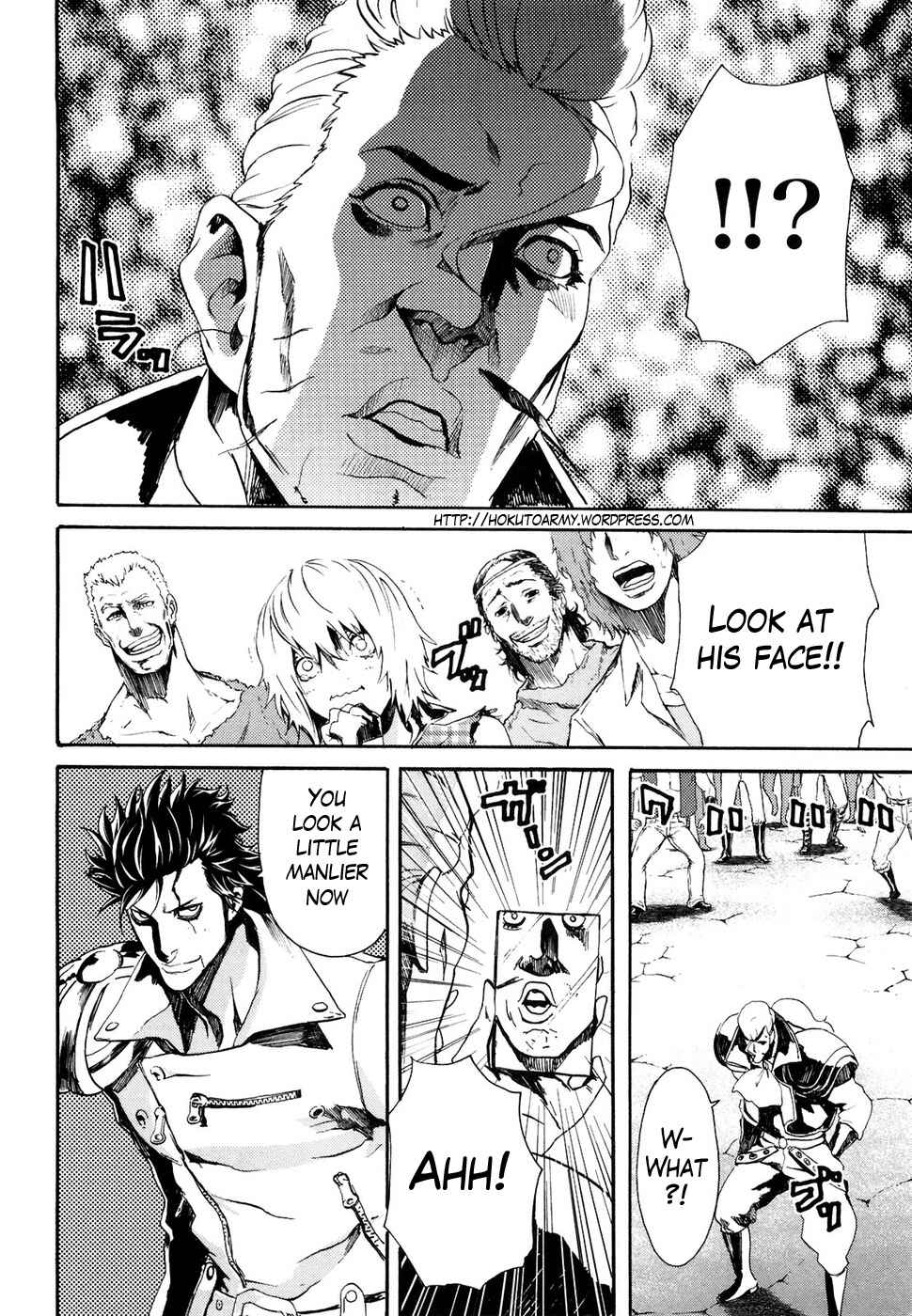 Page 6 Chapter 24 Black and Blue Hungry Wolf - Fist of the North Star: Rei Gaiden