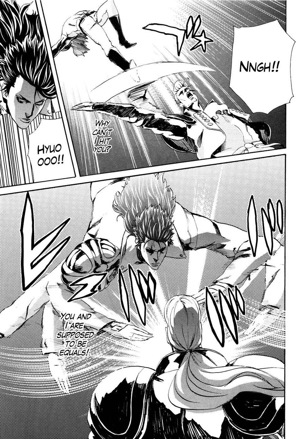 Page 9 Chapter 24 Black and Blue Hungry Wolf - Fist of the North Star: Rei Gaiden