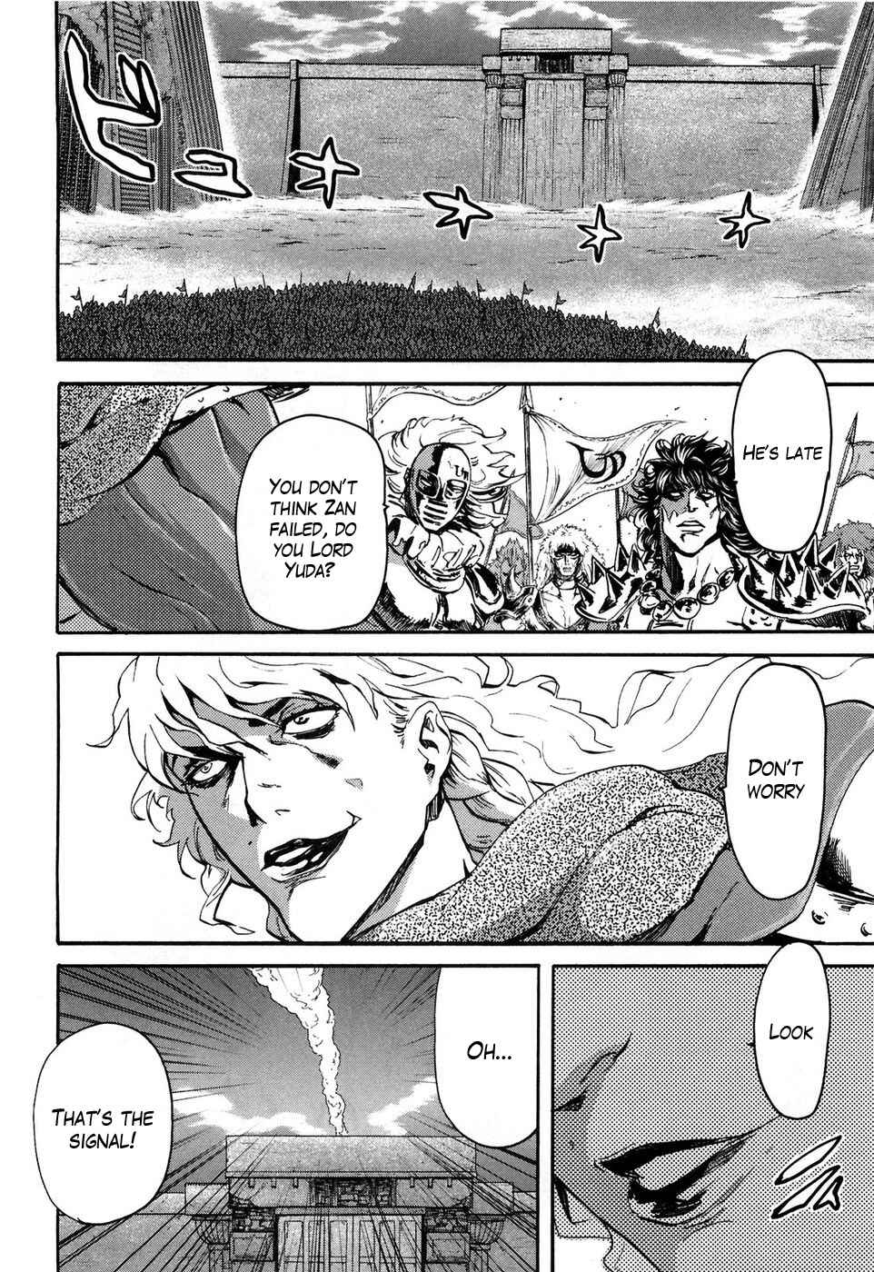 Page 10 Chapter 31 Black and Blue Hungry Wolf - Fist of the North Star: Rei Gaiden