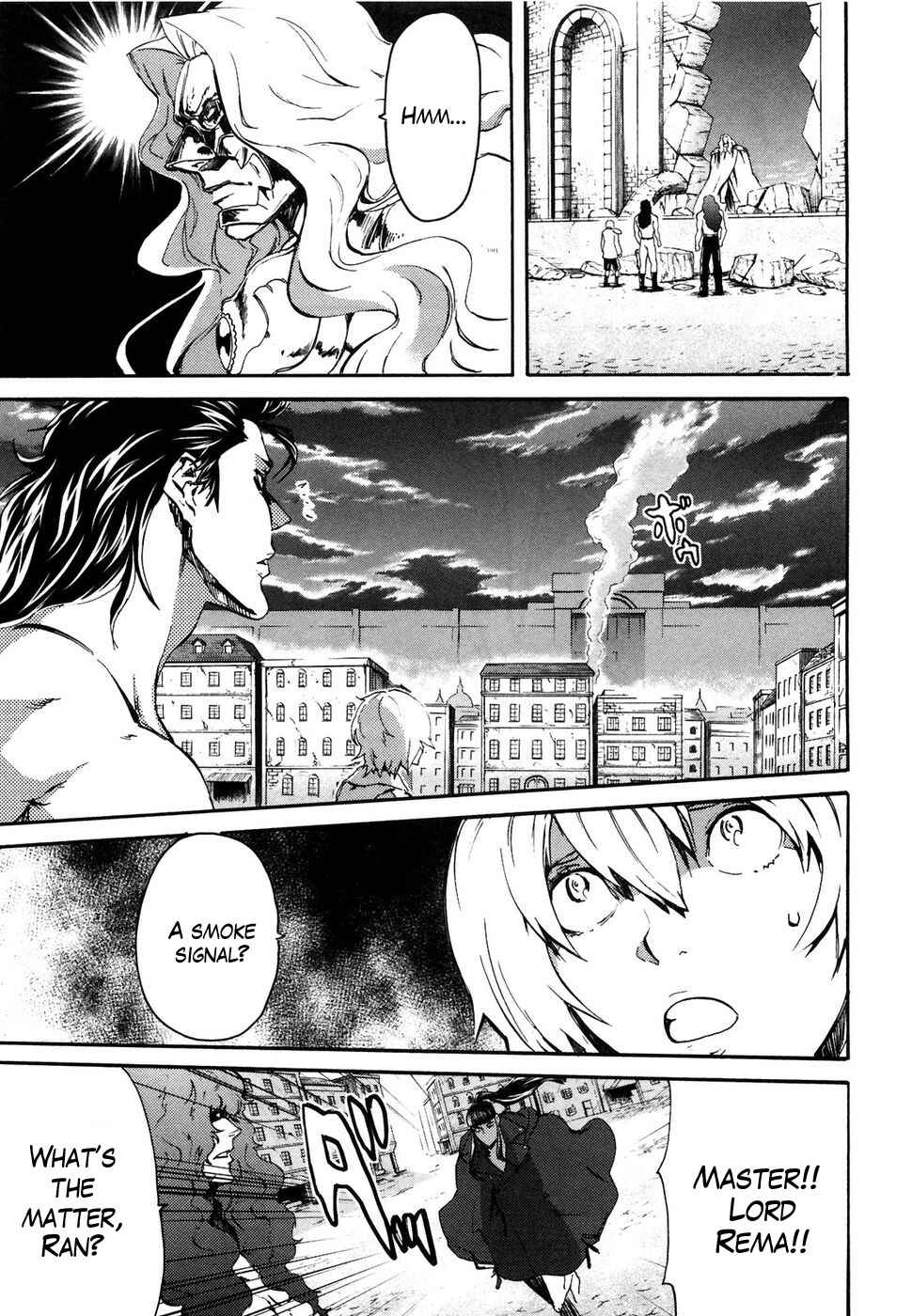 Page 13 Chapter 31 Black and Blue Hungry Wolf - Fist of the North Star: Rei Gaiden