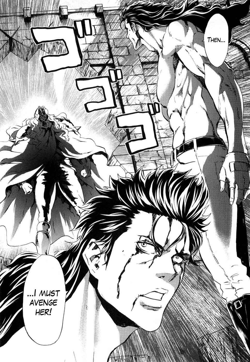 Page 4 Chapter 31 Black and Blue Hungry Wolf - Fist of the North Star: Rei Gaiden