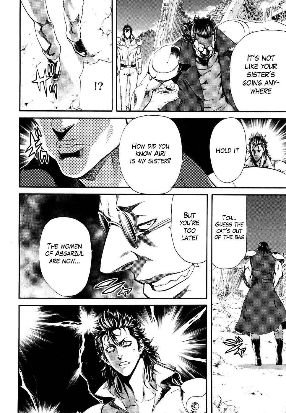 Page 16 Chapter 37 Black and Blue Hungry Wolf - Fist of the North Star: Rei Gaiden