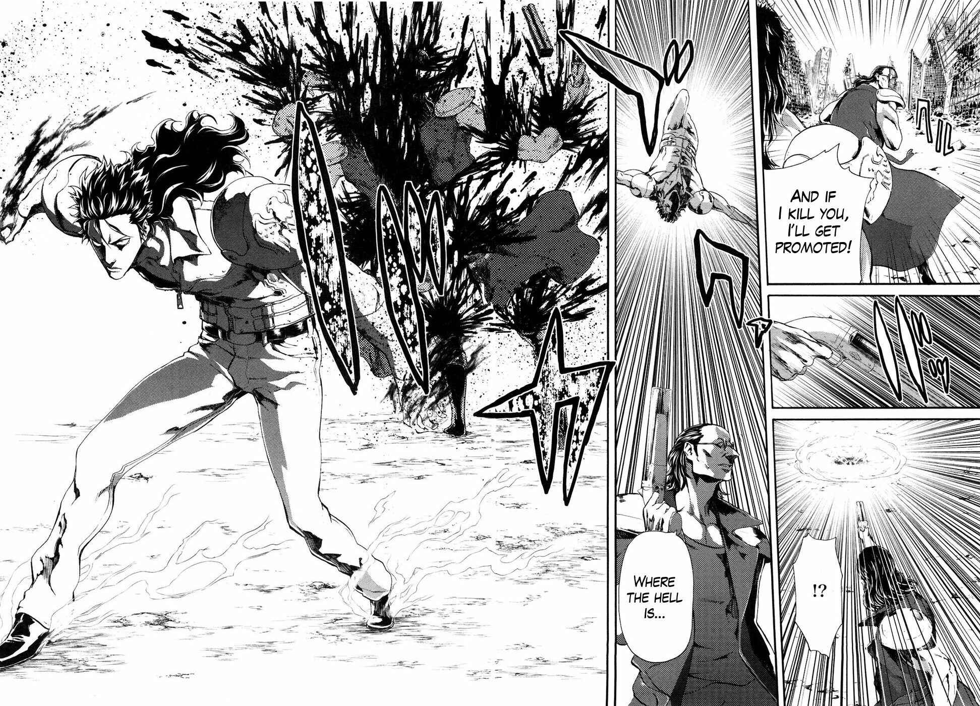 Page 18 Chapter 37 Black and Blue Hungry Wolf - Fist of the North Star: Rei Gaiden