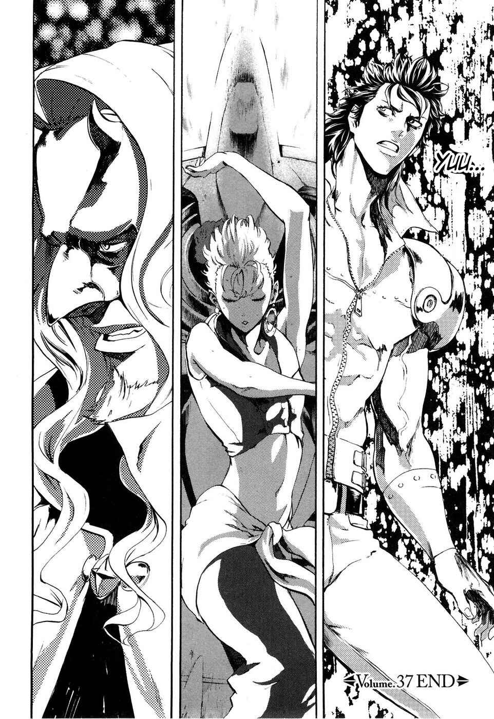 Page 19 Chapter 37 Black and Blue Hungry Wolf - Fist of the North Star: Rei Gaiden