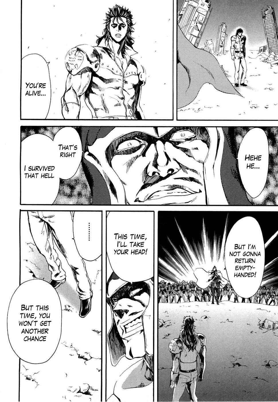 Page 2 Chapter 39 Black and Blue Hungry Wolf - Fist of the North Star: Rei Gaiden
