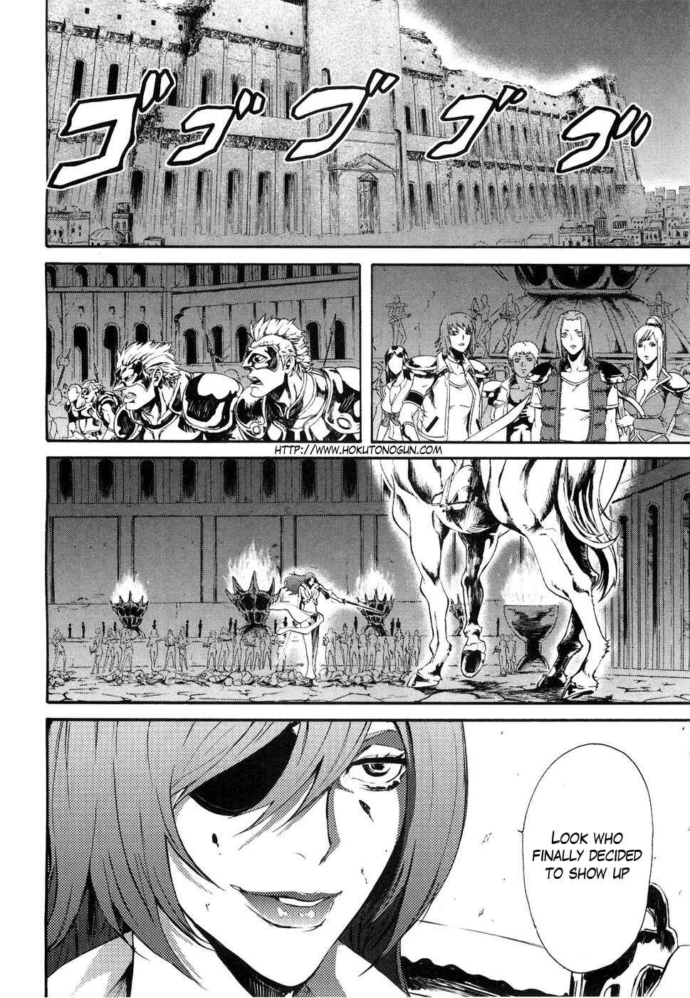 Page 4 Chapter 39 Black and Blue Hungry Wolf - Fist of the North Star: Rei Gaiden
