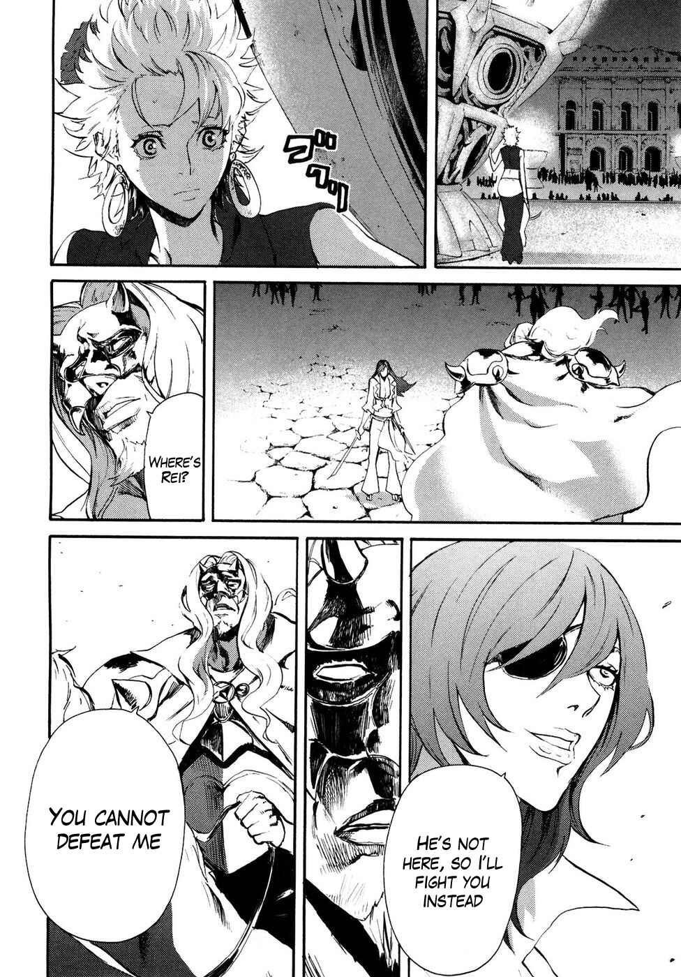 Page 6 Chapter 39 Black and Blue Hungry Wolf - Fist of the North Star: Rei Gaiden