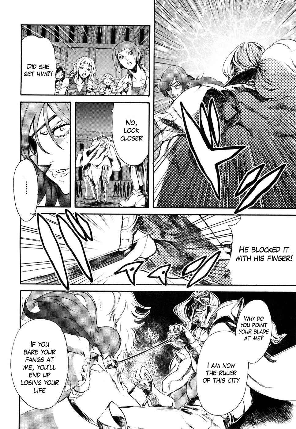 Page 8 Chapter 39 Black and Blue Hungry Wolf - Fist of the North Star: Rei Gaiden