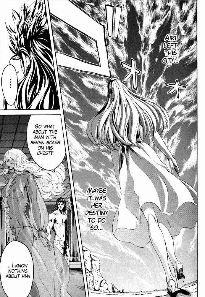 Page 4 Chapter 6 Black and Blue Hungry Wolf - Fist of the North Star: Rei Gaiden