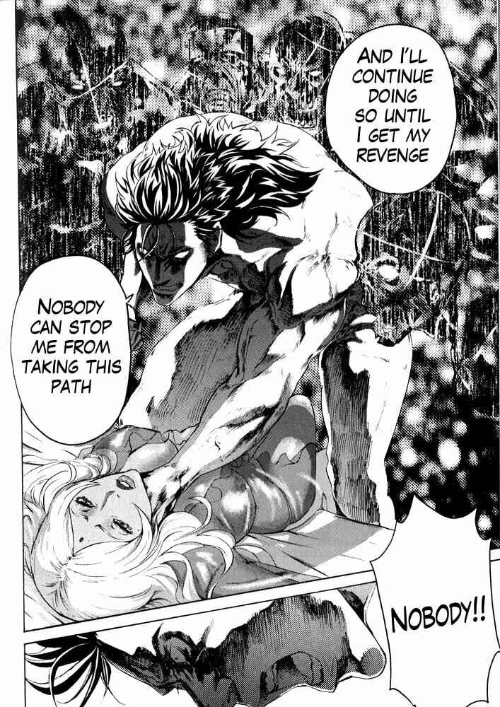 Page 7 Chapter 6 Black and Blue Hungry Wolf - Fist of the North Star: Rei Gaiden