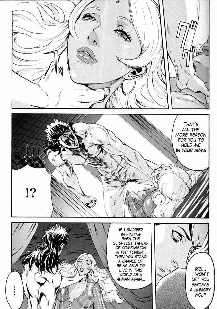 Page 8 Chapter 6 Black and Blue Hungry Wolf - Fist of the North Star: Rei Gaiden