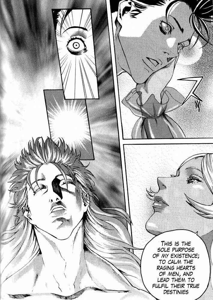Page 9 Chapter 6 Black and Blue Hungry Wolf - Fist of the North Star: Rei Gaiden
