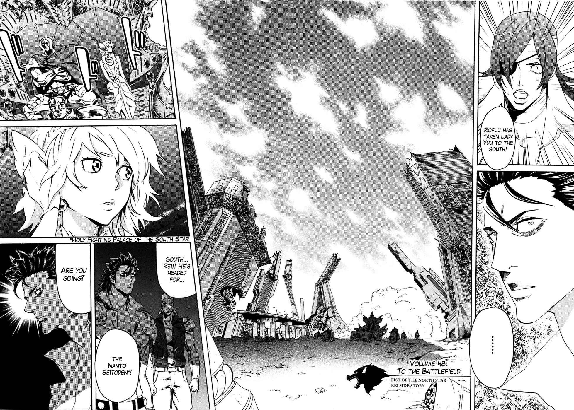 Page 2 Chapter 48 Black and Blue Hungry Wolf - Fist of the North Star: Rei Gaiden