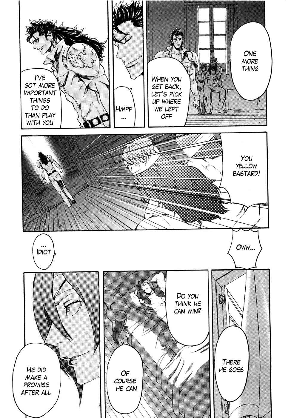 Page 4 Chapter 48 Black and Blue Hungry Wolf - Fist of the North Star: Rei Gaiden