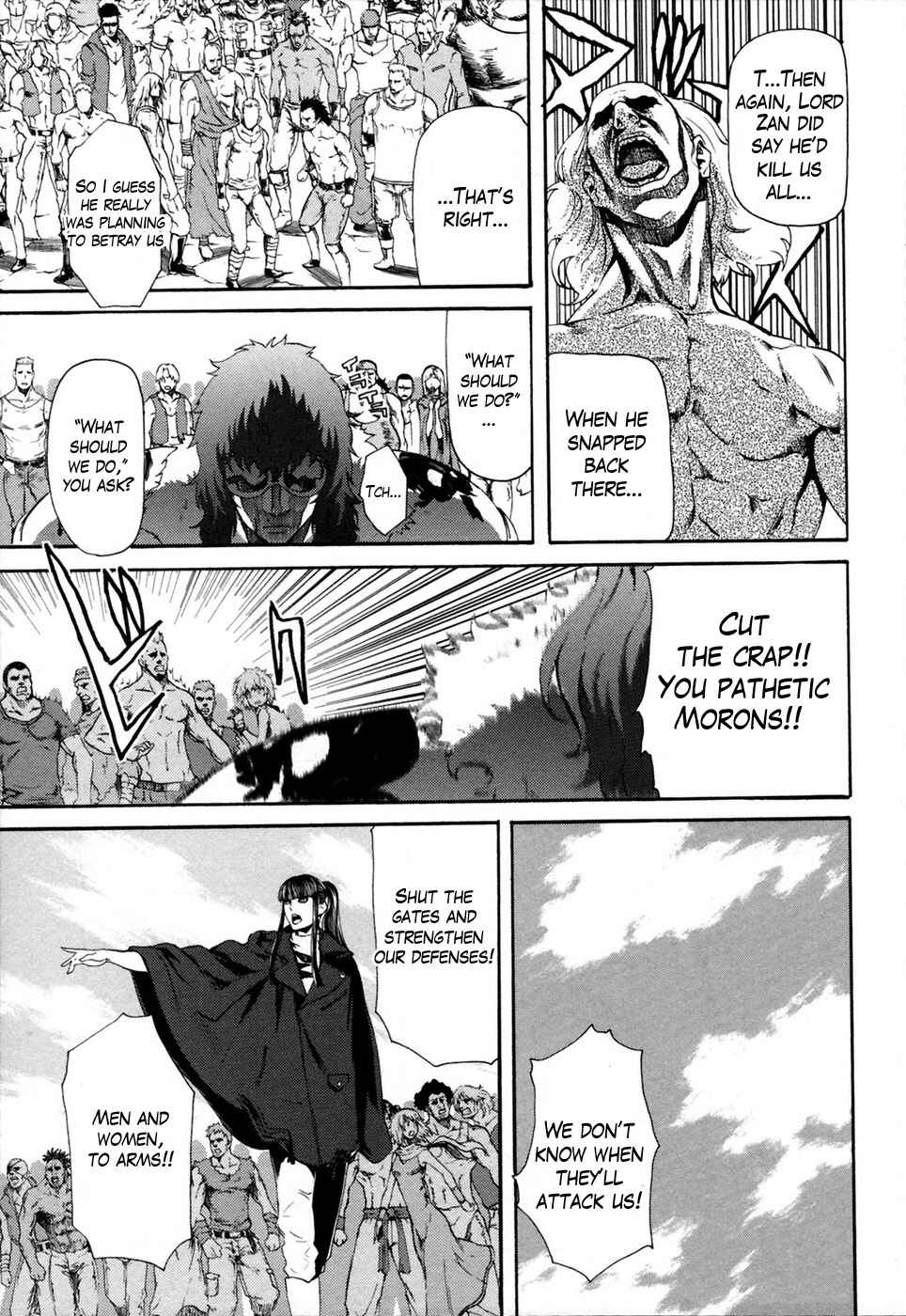 Page 12 Chapter 25 Black and Blue Hungry Wolf - Fist of the North Star: Rei Gaiden