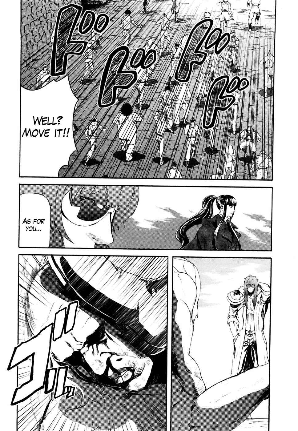 Page 13 Chapter 25 Black and Blue Hungry Wolf - Fist of the North Star: Rei Gaiden