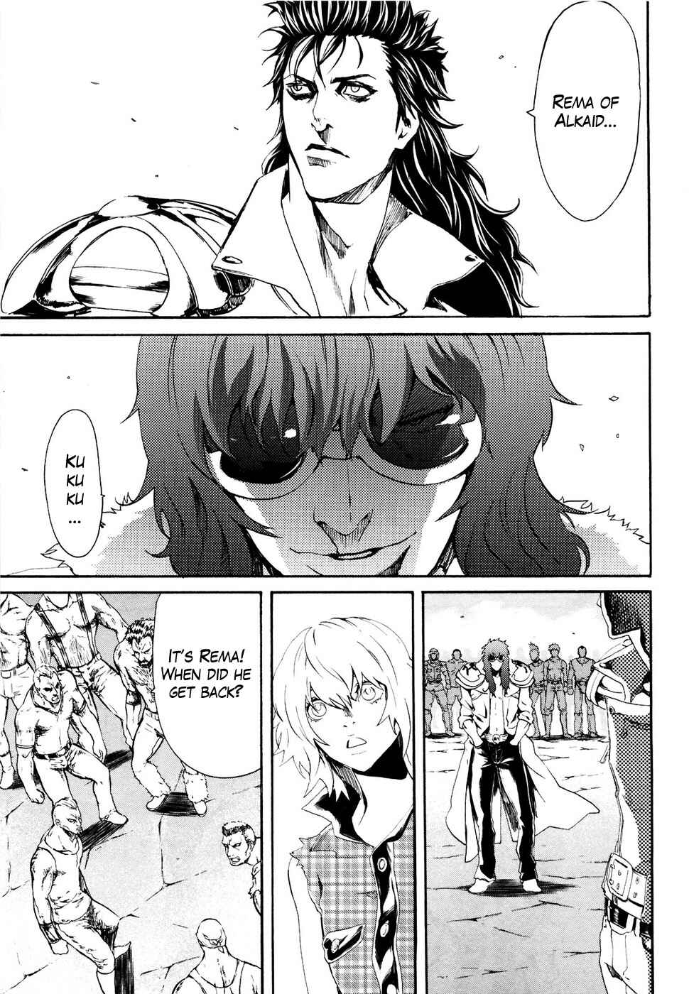 Page 3 Chapter 25 Black and Blue Hungry Wolf - Fist of the North Star: Rei Gaiden