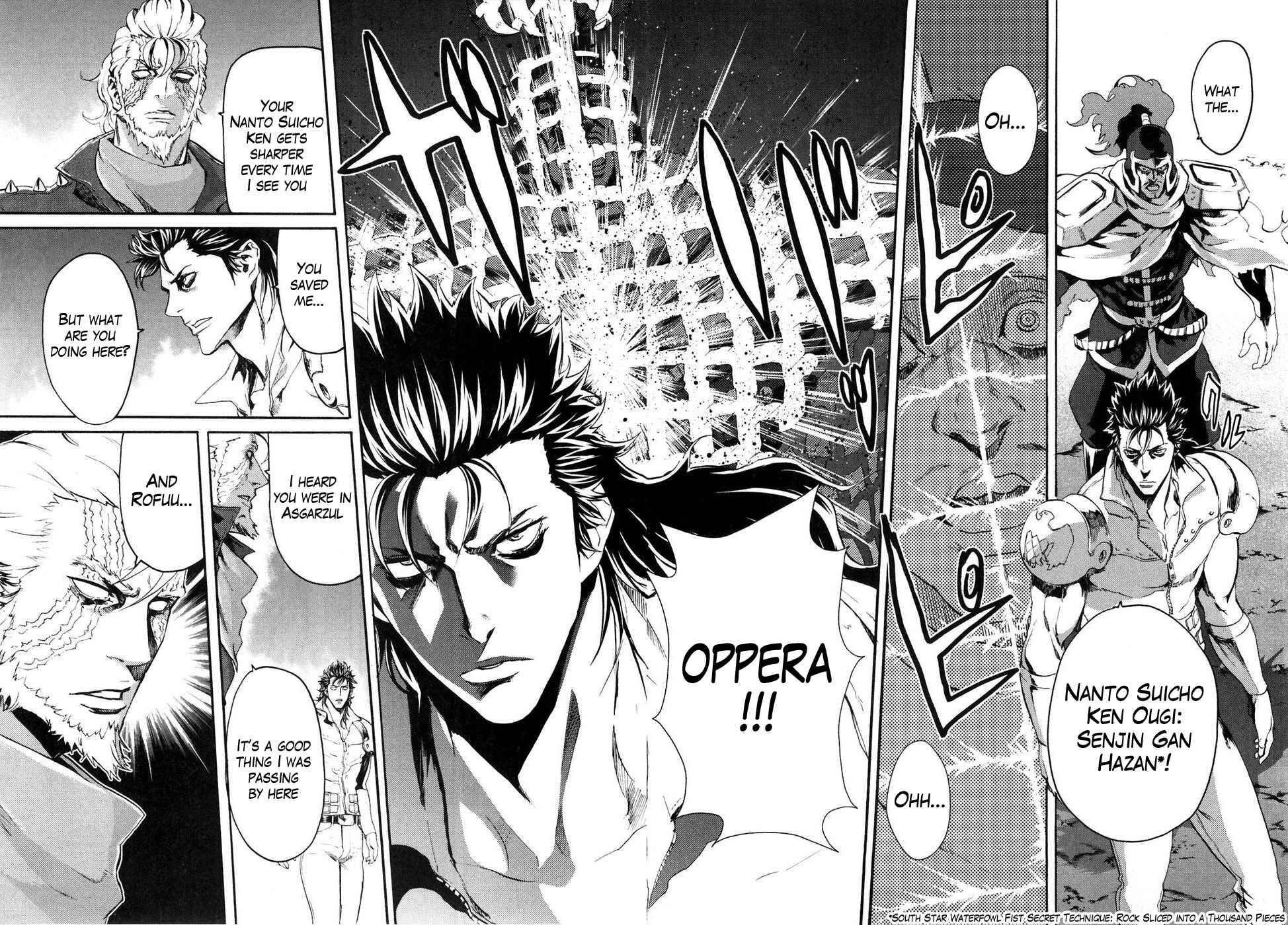 Page 12 Chapter 41 Black and Blue Hungry Wolf - Fist of the North Star: Rei Gaiden