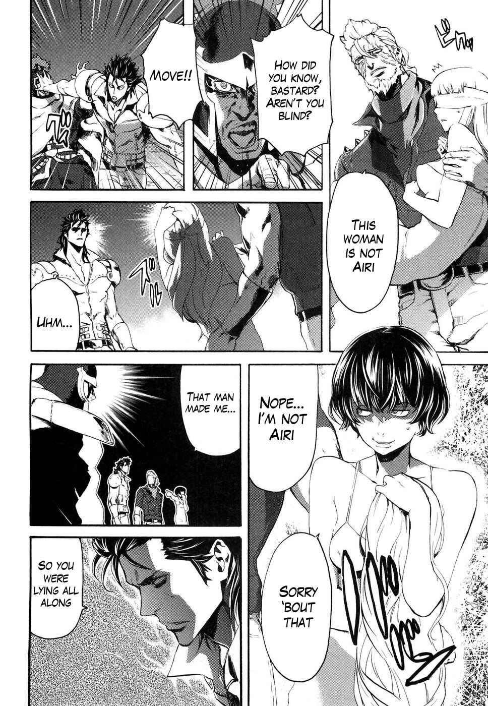 Page 9 Chapter 41 Black and Blue Hungry Wolf - Fist of the North Star: Rei Gaiden