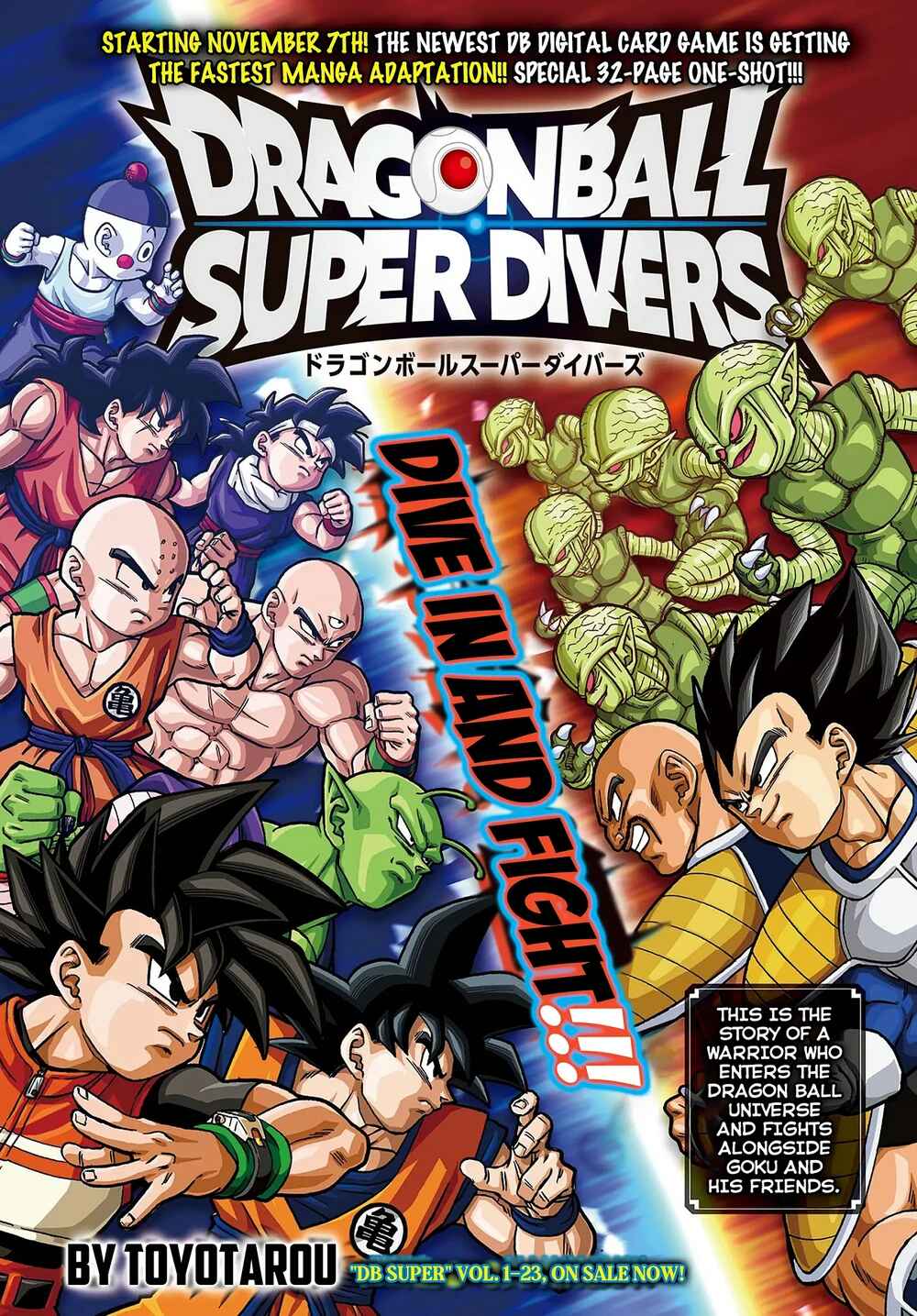 Page 1 Chapter Unknown_6e76 Dragon Ball Super Divers