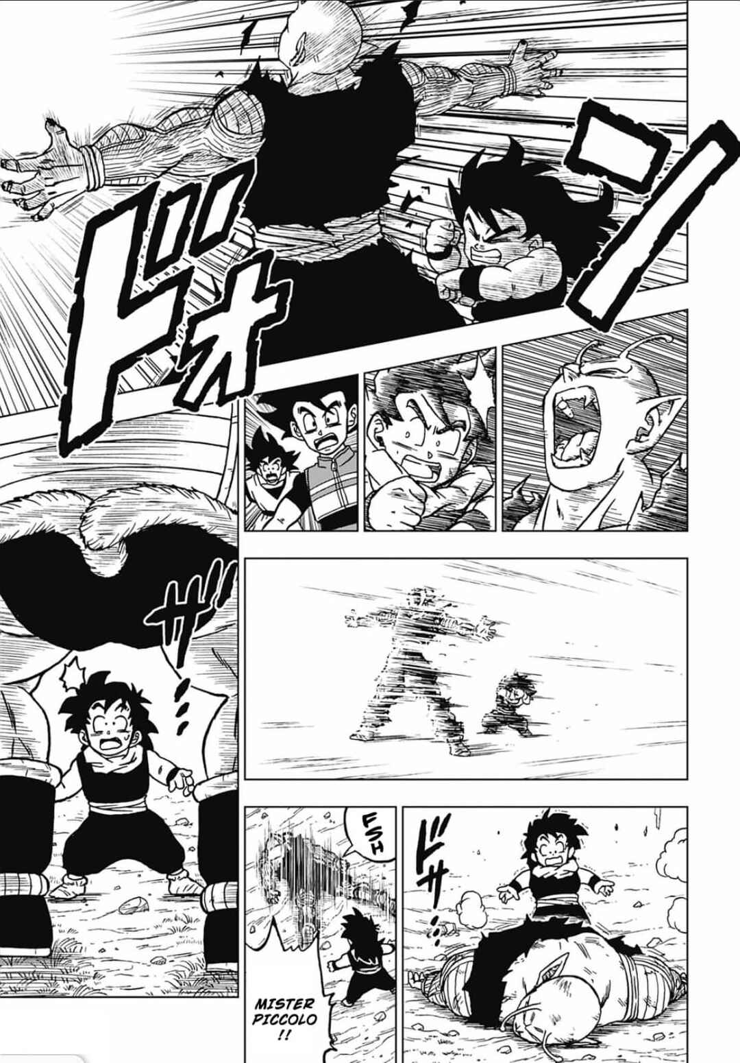 Page 16 Chapter Unknown_6e76 Dragon Ball Super Divers