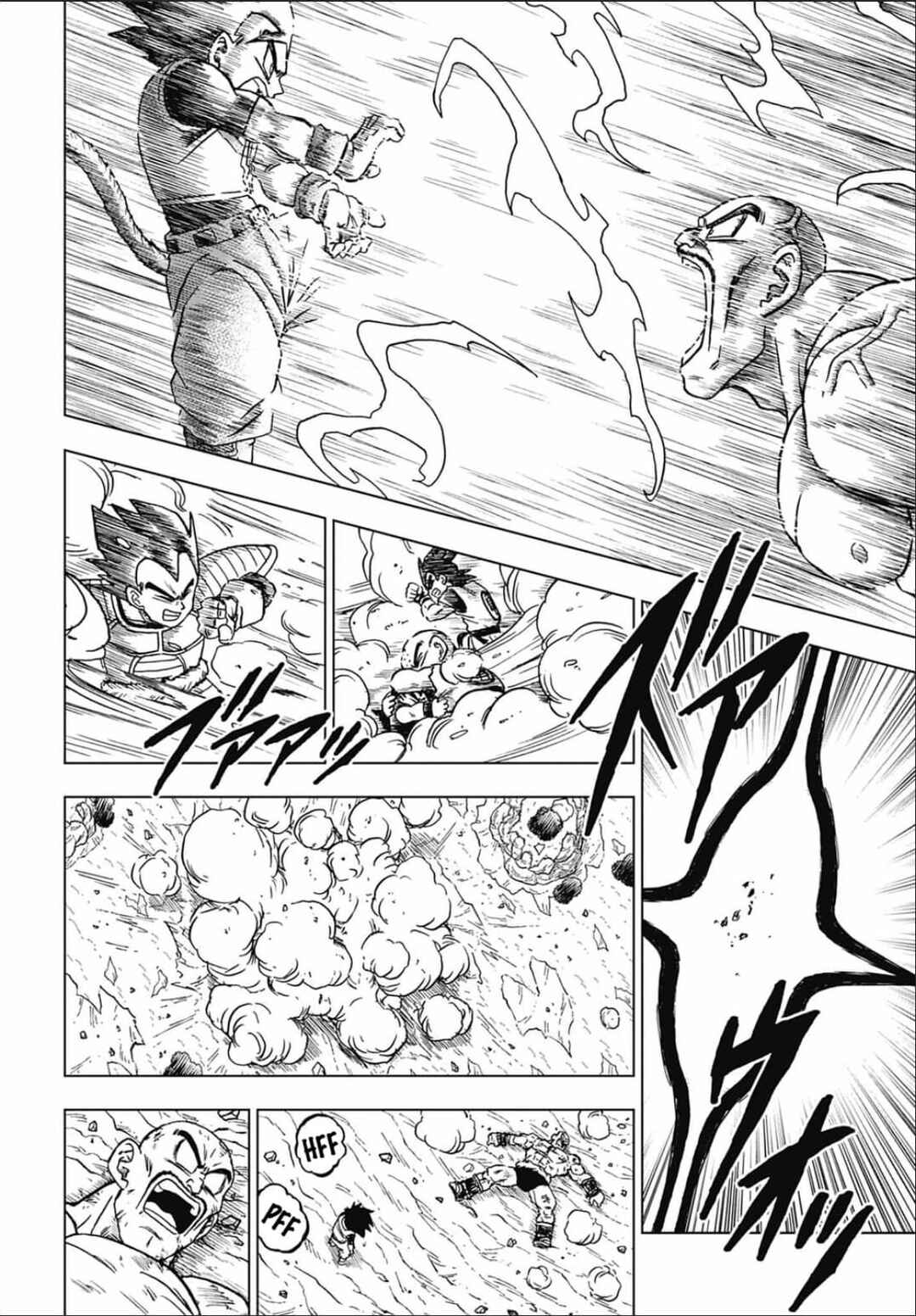 Page 23 Chapter Unknown_6e76 Dragon Ball Super Divers