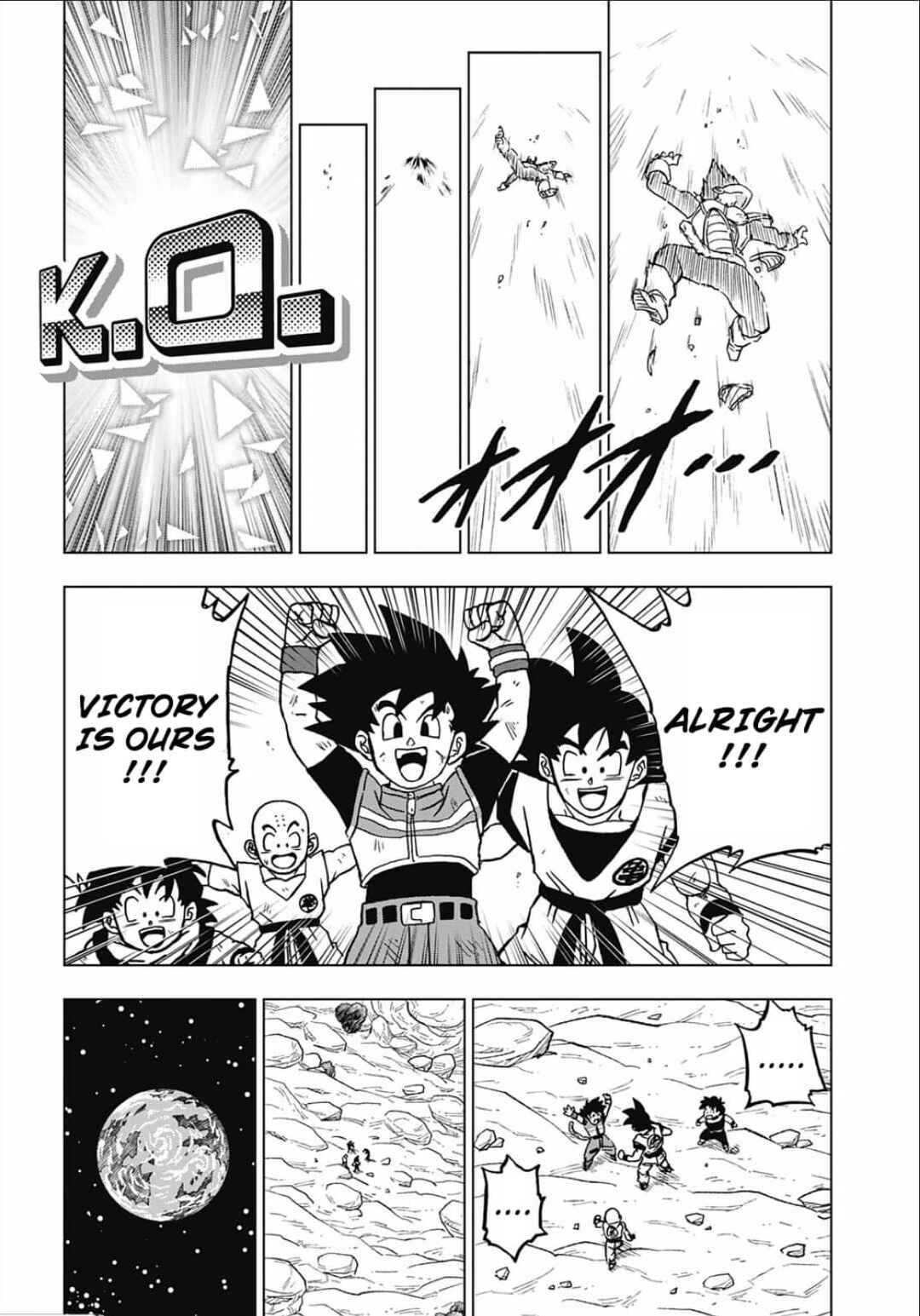 Page 30 Chapter Unknown_6e76 Dragon Ball Super Divers