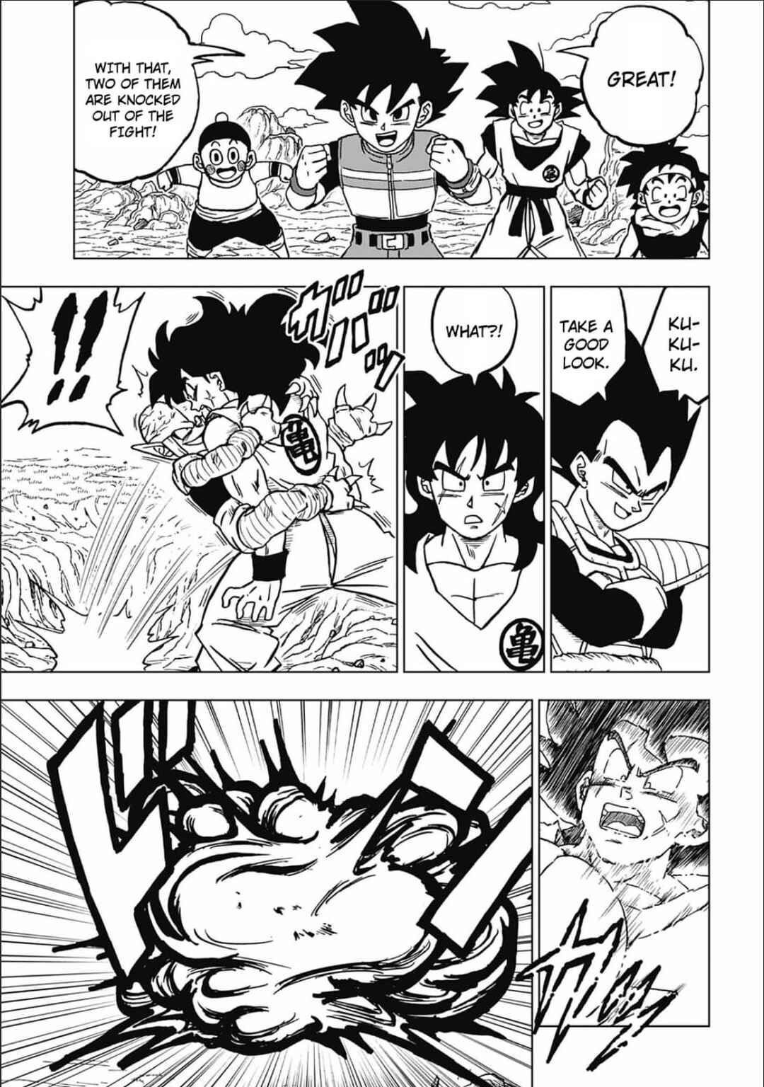 Page 6 Chapter Unknown_6e76 Dragon Ball Super Divers