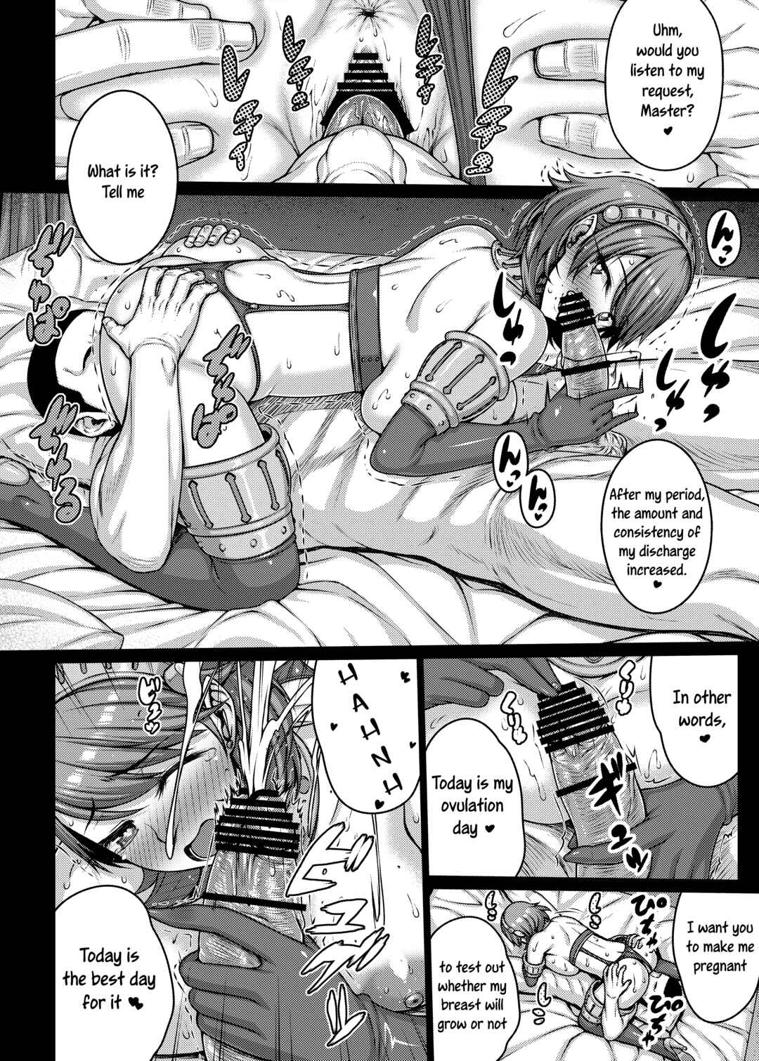 Page 29 Chapter Unknown_a9fa Persona 3 - TITS FOR DAYS!! (Doujinshi)