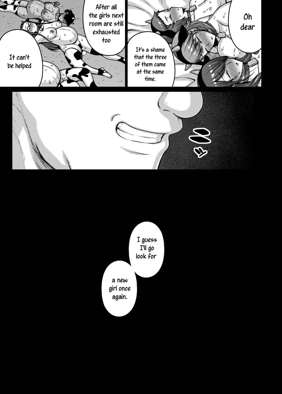 Page 40 Chapter Unknown_a9fa Persona 3 - TITS FOR DAYS!! (Doujinshi)