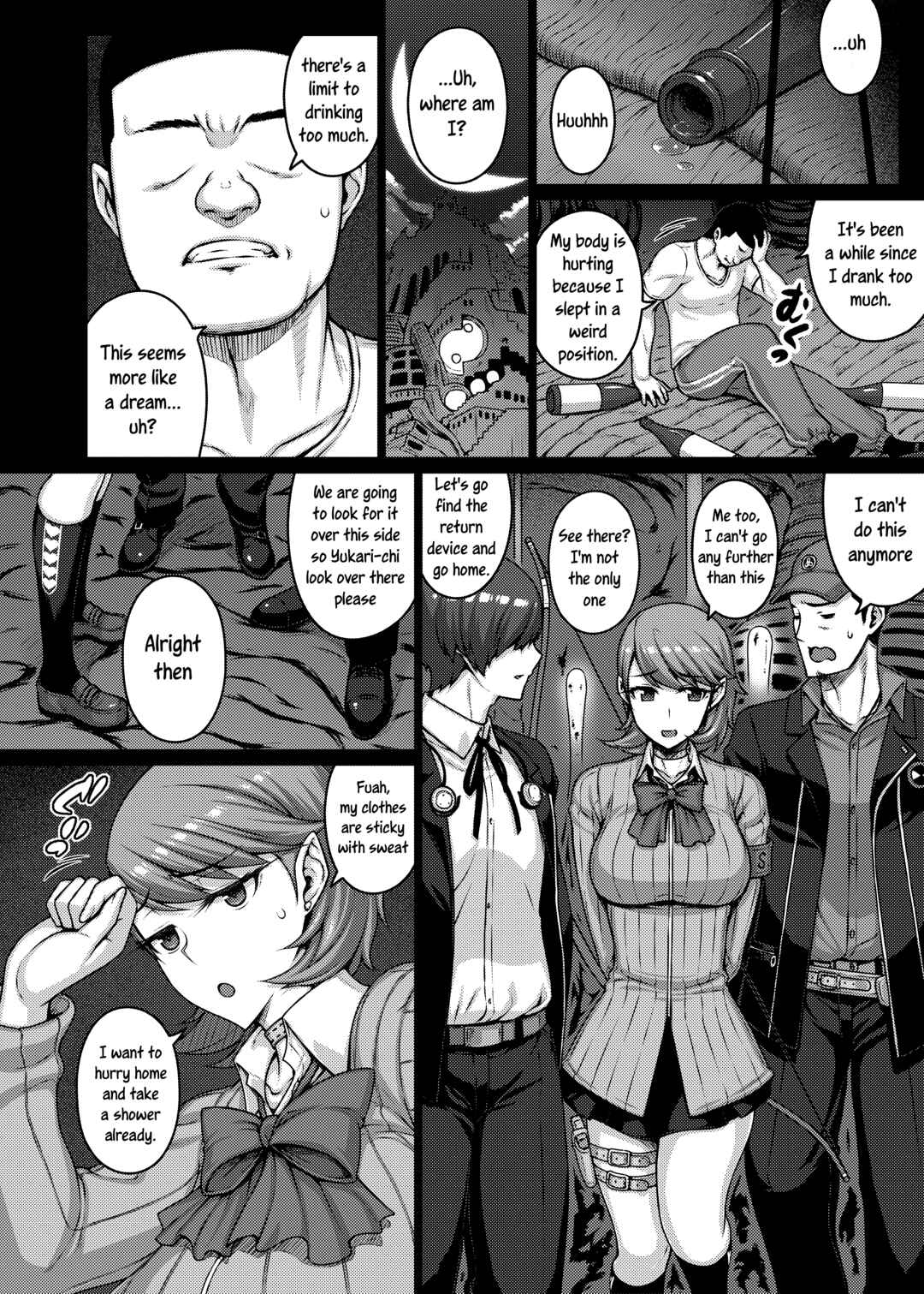 Page 7 Chapter Unknown_a9fa Persona 3 - TITS FOR DAYS!! (Doujinshi)
