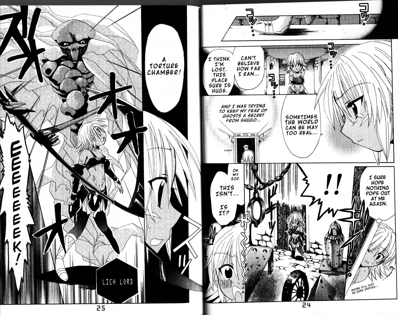 Page 14 Chapter 7 .hack//Legend of the Twilight