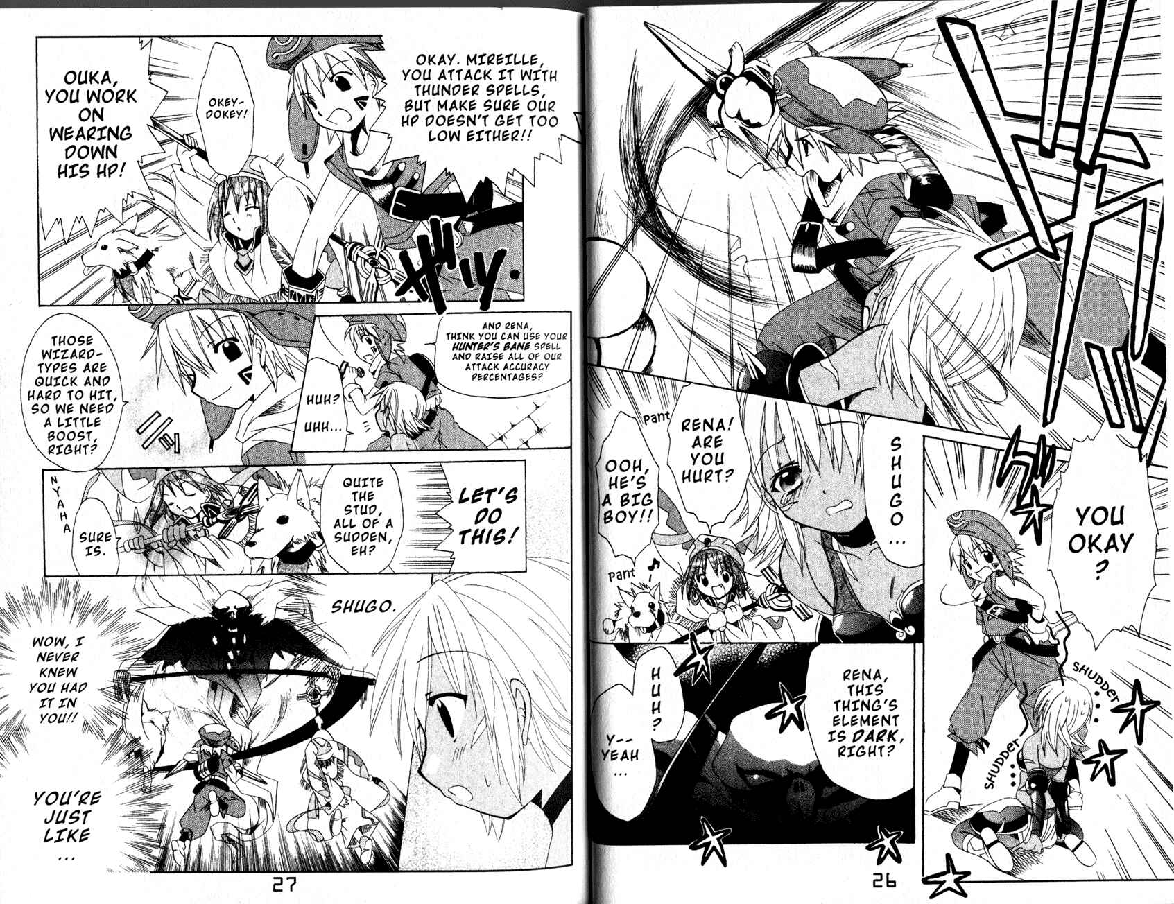 Page 15 Chapter 7 .hack//Legend of the Twilight