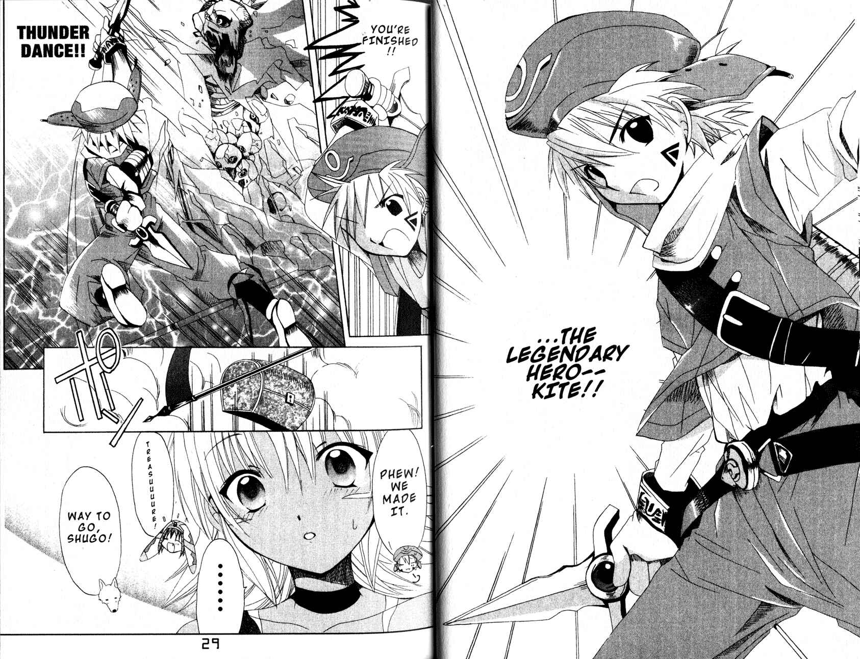 Page 16 Chapter 7 .hack//Legend of the Twilight