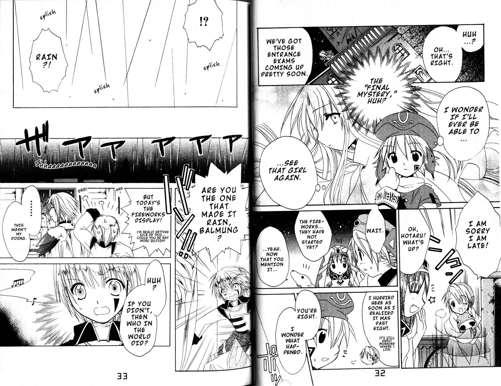 Page 18 Chapter 7 .hack//Legend of the Twilight