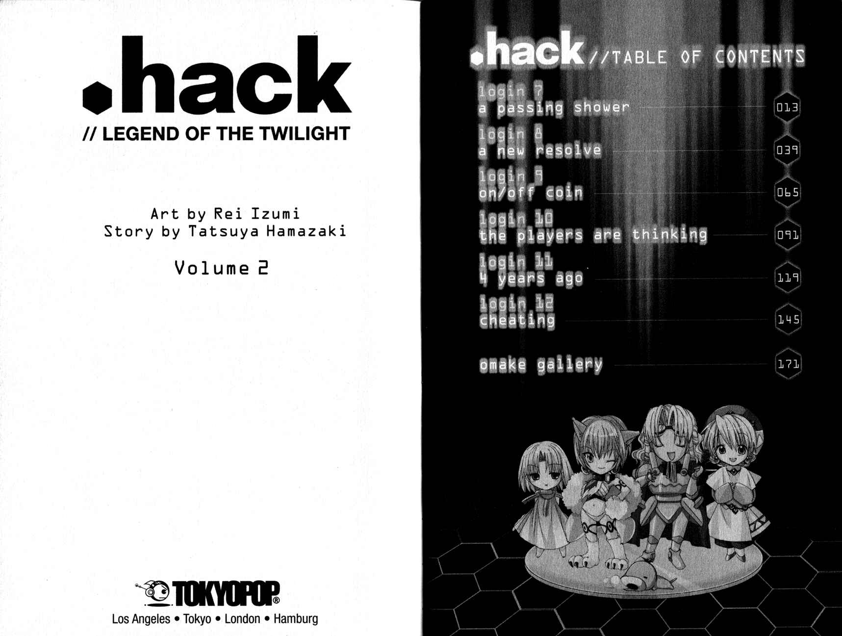 Page 5 Chapter 7 .hack//Legend of the Twilight