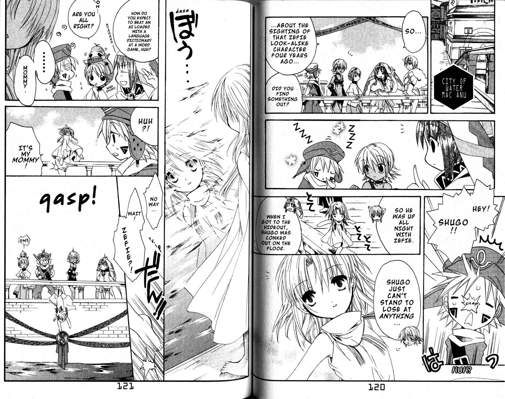 Page 3 Chapter 11 .hack//Legend of the Twilight