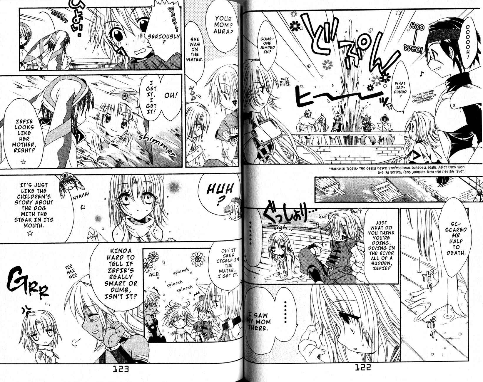 Page 4 Chapter 11 .hack//Legend of the Twilight