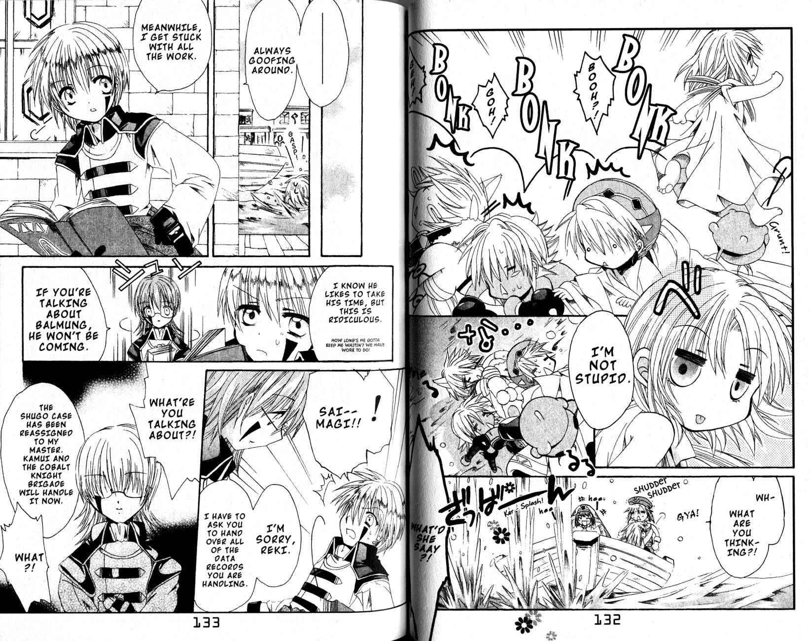 Page 9 Chapter 11 .hack//Legend of the Twilight